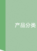 ԴC(j)е޹˾I(y)a(chn)Nۣ]Տ(qing)FDYzC(j),]ߏ(qing)FDYzC(j),]POYzC(j),]FDYI(y)zzC(j),]FDYýzzC(j),]POYzC(j),]BCFzC(j)νzC(j),݁]zC(j)]zC(j)]zO(sh)䣬]FDYһO(sh)䣬]zO(sh)䣬]Տ(qing)FDY(lin)ϙC(j)]I(y)zzC(j)]zC(j)zO(sh)䡣